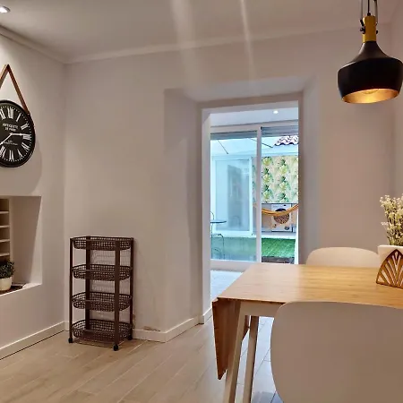 Апартаменты Estrela Terrace *